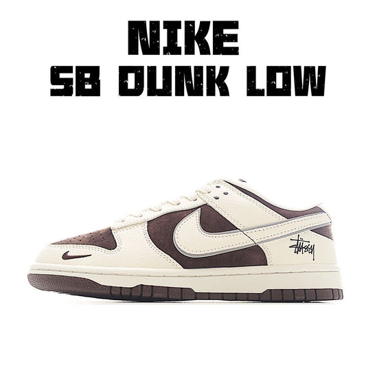 Nike Sb dunk